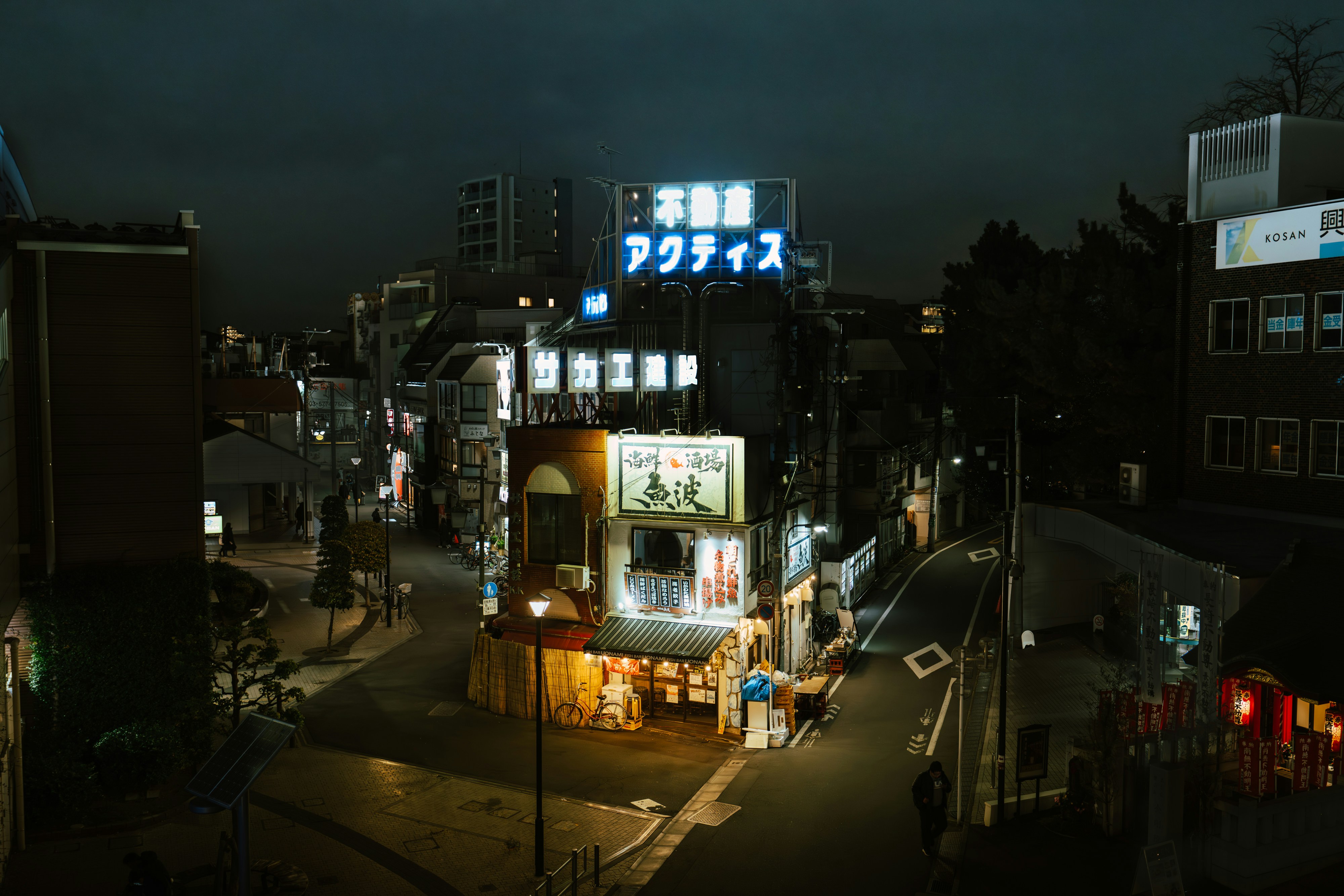Slider image 5