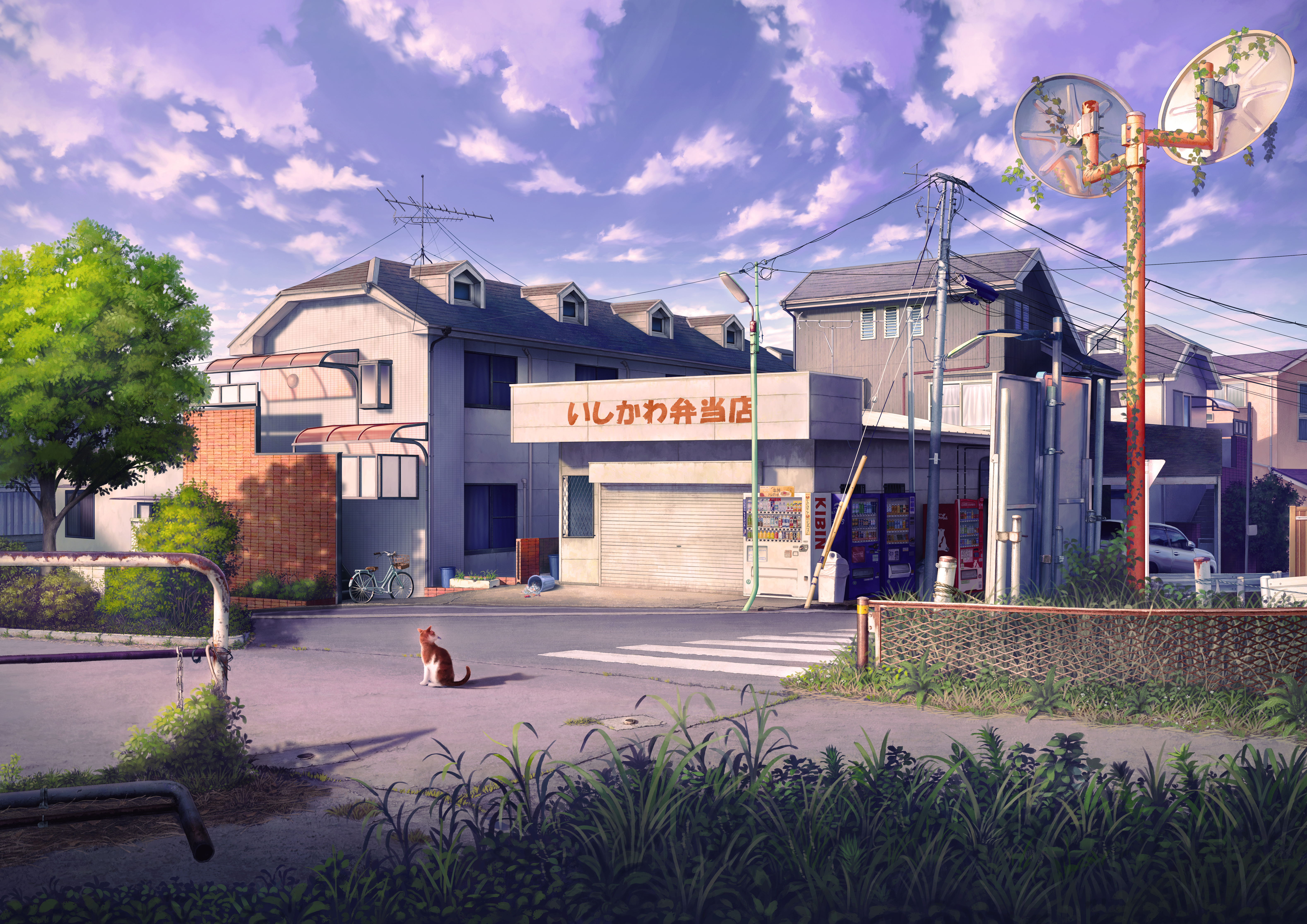 Slider image 8